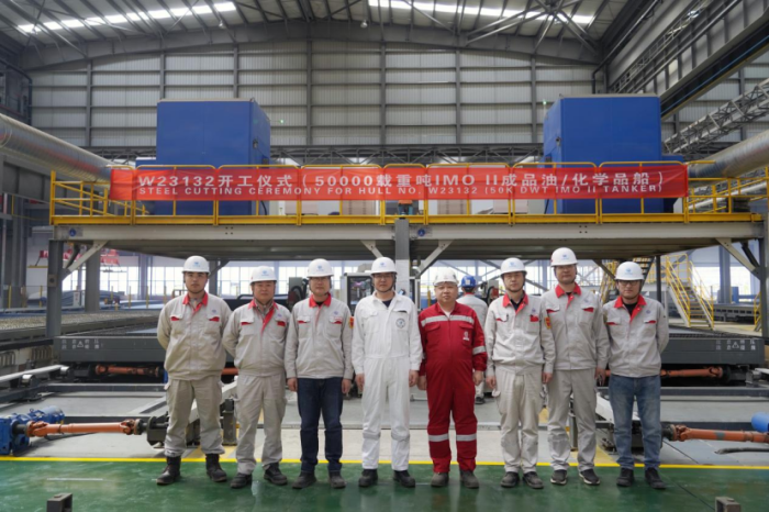 第5頁_新聞中心_蕪湖造船廠有限公司