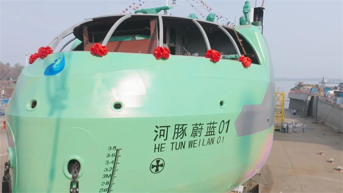 第5頁_新聞中心_蕪湖造船廠有限公司